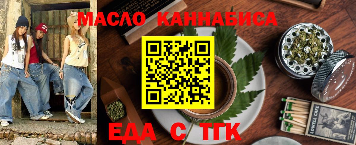  COCAIN Шали