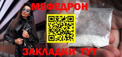 МДПВ Будённовск