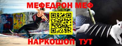 МДПВ Будённовск