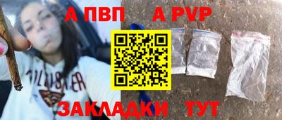 МДПВ Будённовск