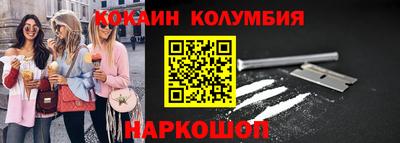 каннабис Бузулук