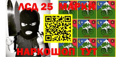 спиды Бугуруслан