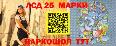 каннабис Бузулук
