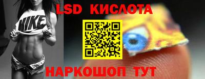 каннабис Бузулук