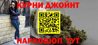 спиды Бугуруслан