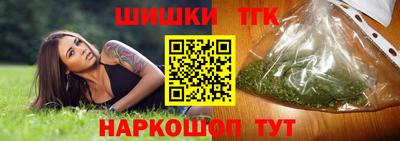 спиды Бугуруслан
