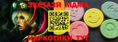 МДПВ Будённовск