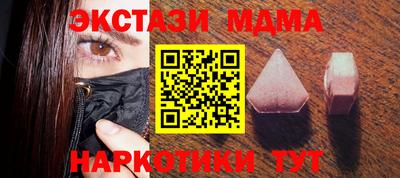 МДПВ Будённовск
