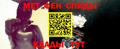 МДПВ Будённовск