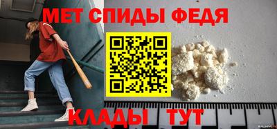 МДПВ Будённовск