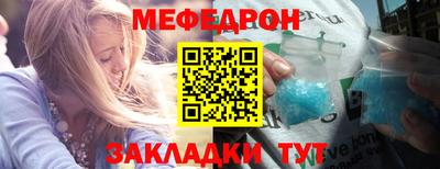 МДПВ Будённовск