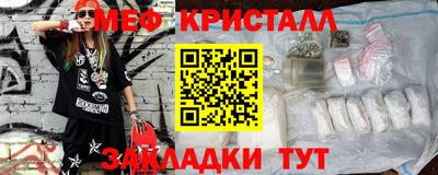 МДПВ Будённовск
