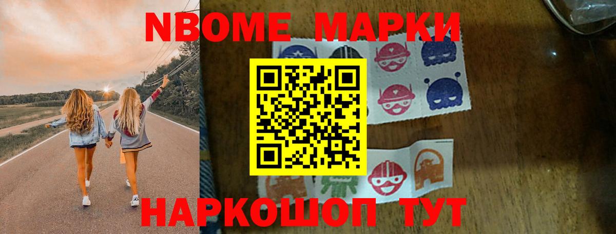 LSD-25 экстази ecstasy  ОМГ ОМГ маркетплейс  Вход с VPN  Шали  LSD-25 экстази кислота 